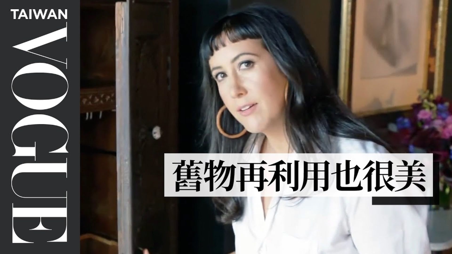 凡妮莎卡爾頓住房怪癖：到哪都會換掉櫥櫃手把！ Inside Vanessa Carlton’s Stylish SoHo  LoftCharlotte｜打開名人豪宅