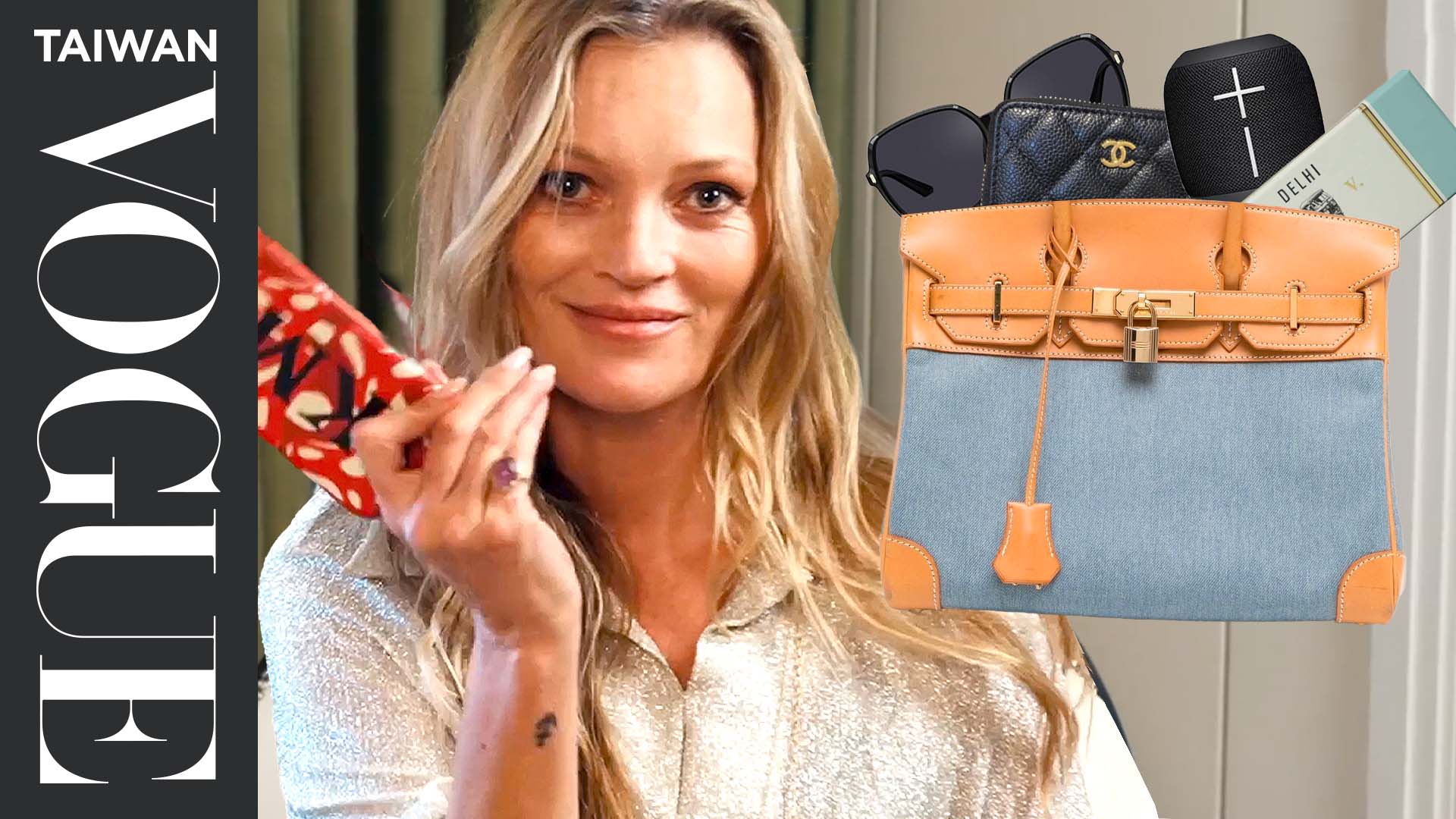 Watch 打開凱特摩絲Hermes包：出門不補妝、香水一定要3罐：「走到哪都要噴」Inside Kate Moss's Bag｜打開名人包包 ...