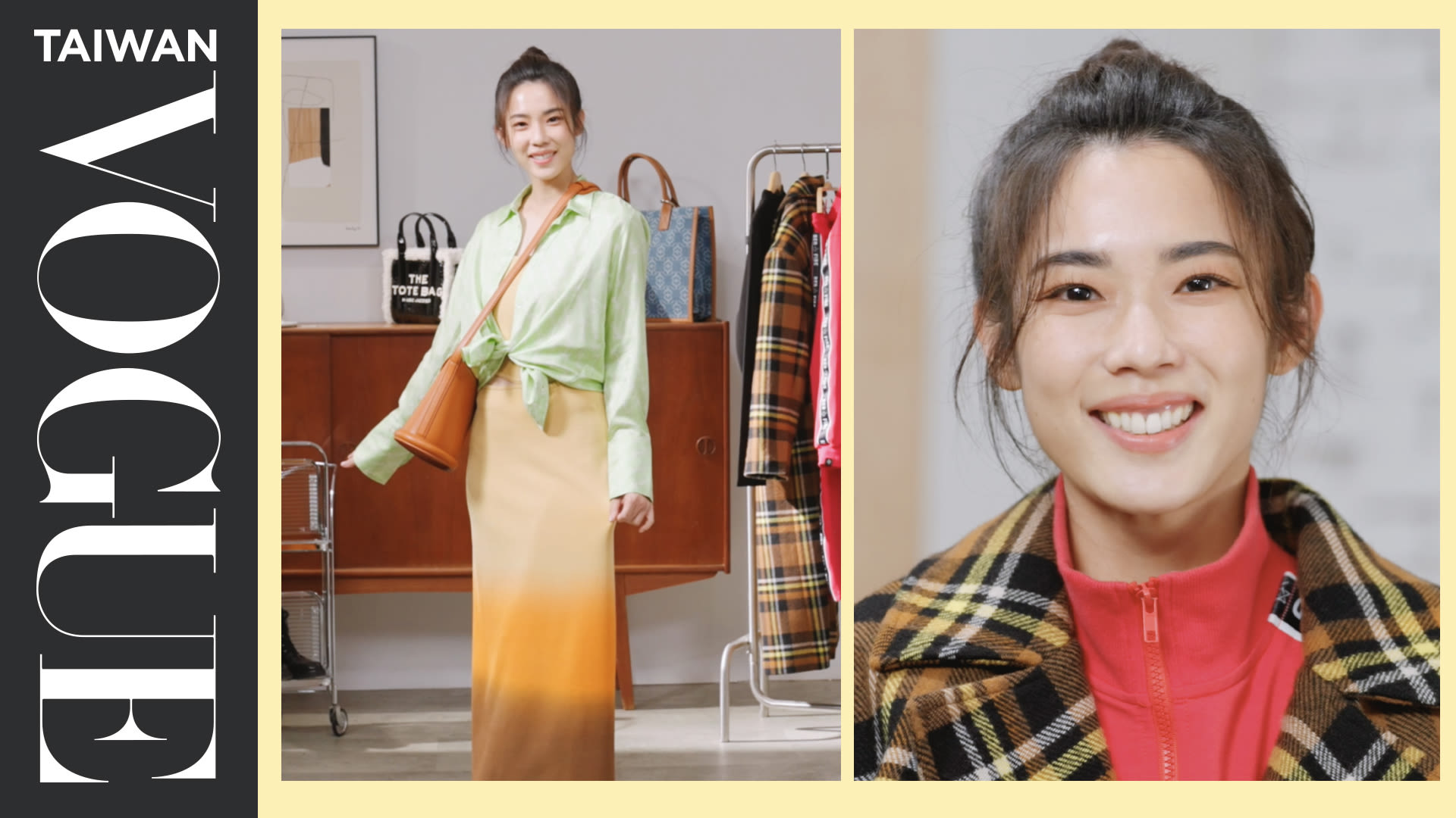 Watch 《台北女子圖鑑》林思宇「宇宙」的 #一週ootd：穿單寧帶桂綸鎂遊台南、全明星紅隊專屬制服、海島裙裝小露性感｜7 Days, 7 ...