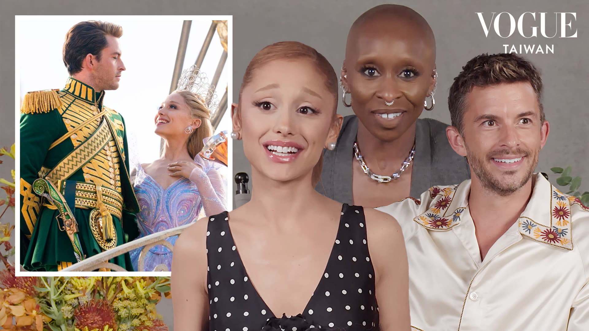 Watch 《魔法壞女巫：第二部》亞莉安娜＆辛西婭＆喬納森快問快答：亞莉安娜把片場衣服偷回家？百分百還原「妙麗」口音！辛西婭和喬納森都會吹單簧管？｜人物專訪｜Vogue  Taiwan | 人物專訪