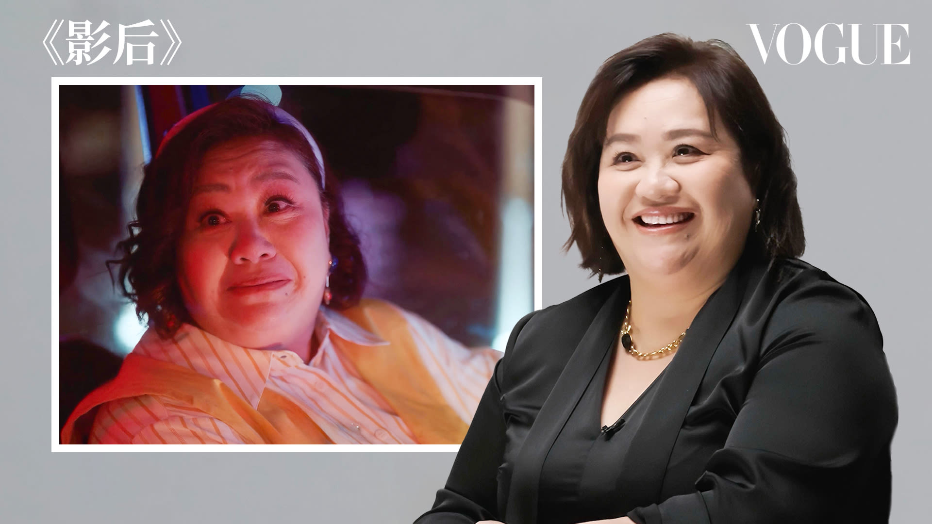 鍾欣凌回顧《影后》、《陽光女子合唱團》、《我的婆婆怎麼那麼可愛》等經典角色：直呼胖姐罵人的戲好難演、和舒淇對戲化身迷妹，首奪金鐘視后得獎感言激勵人心｜My  Take｜Vogue Taiwan