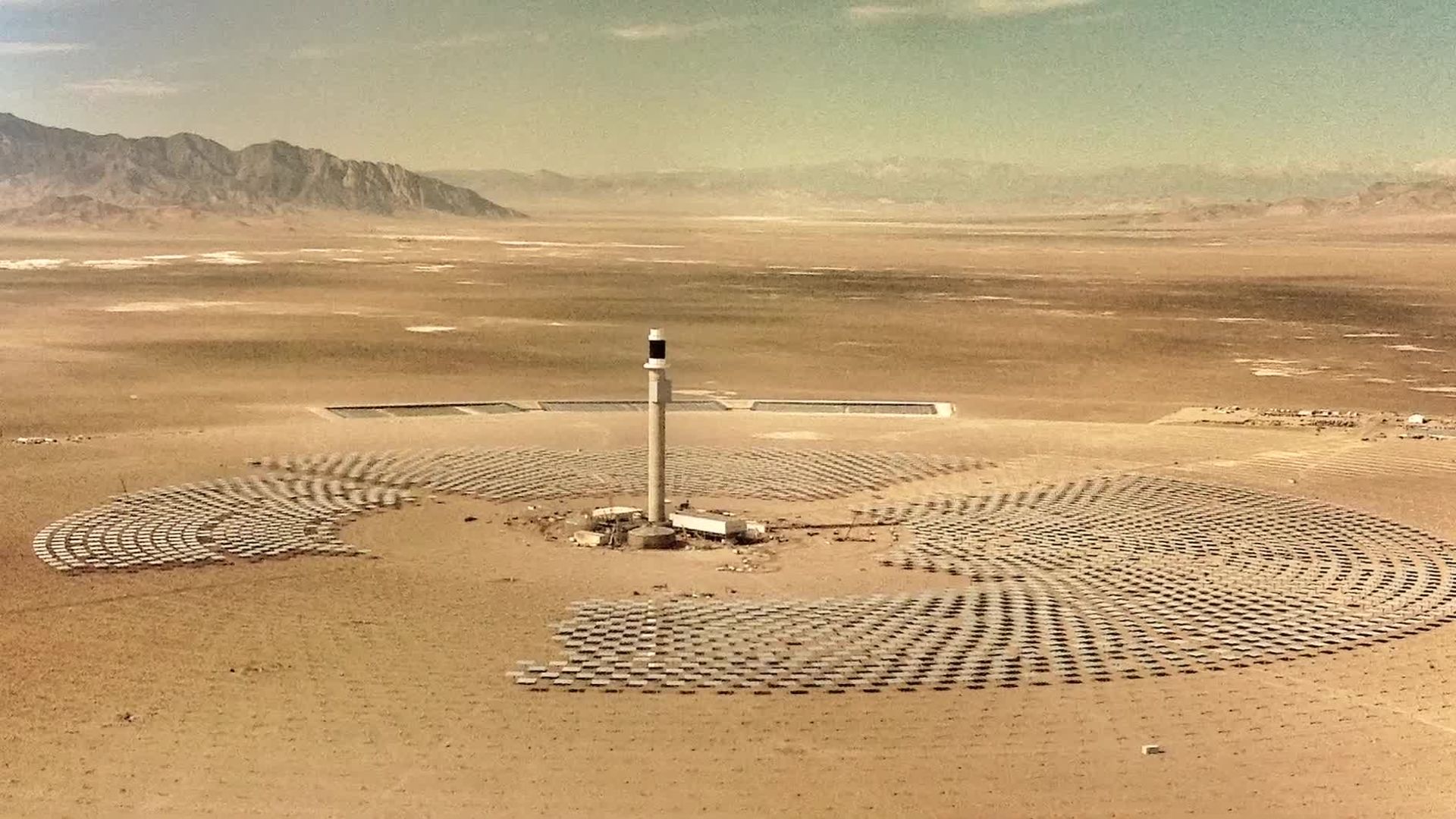 Watch Crescent Dunes Solar Energy Project Part 1 The Facility The