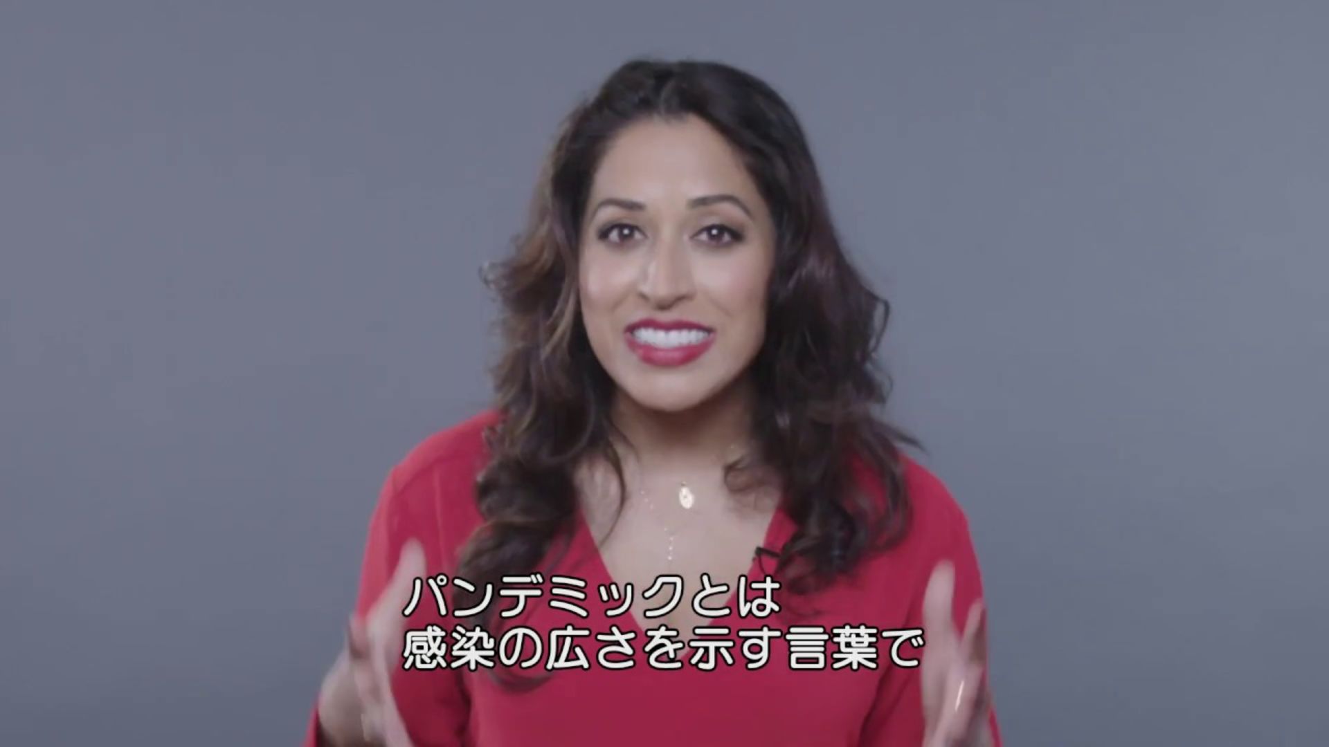 新型コロナウイルスの世界的流行は、どんな状況になれば「パンデミック」と呼ばれるのか？ | WIRED.jp