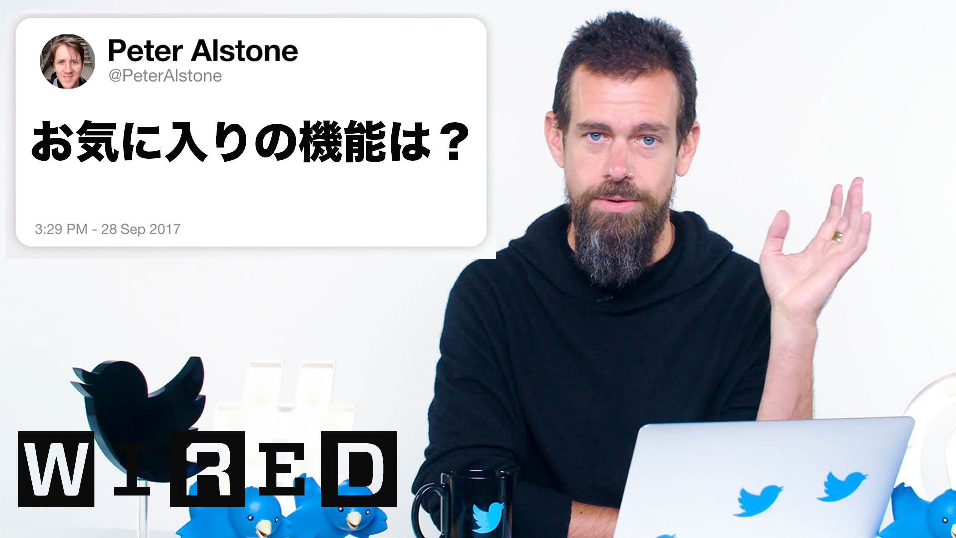 Watch Twitter創業者だけど質問ある？ | Tech Support | Tech Support | WIRED.jp