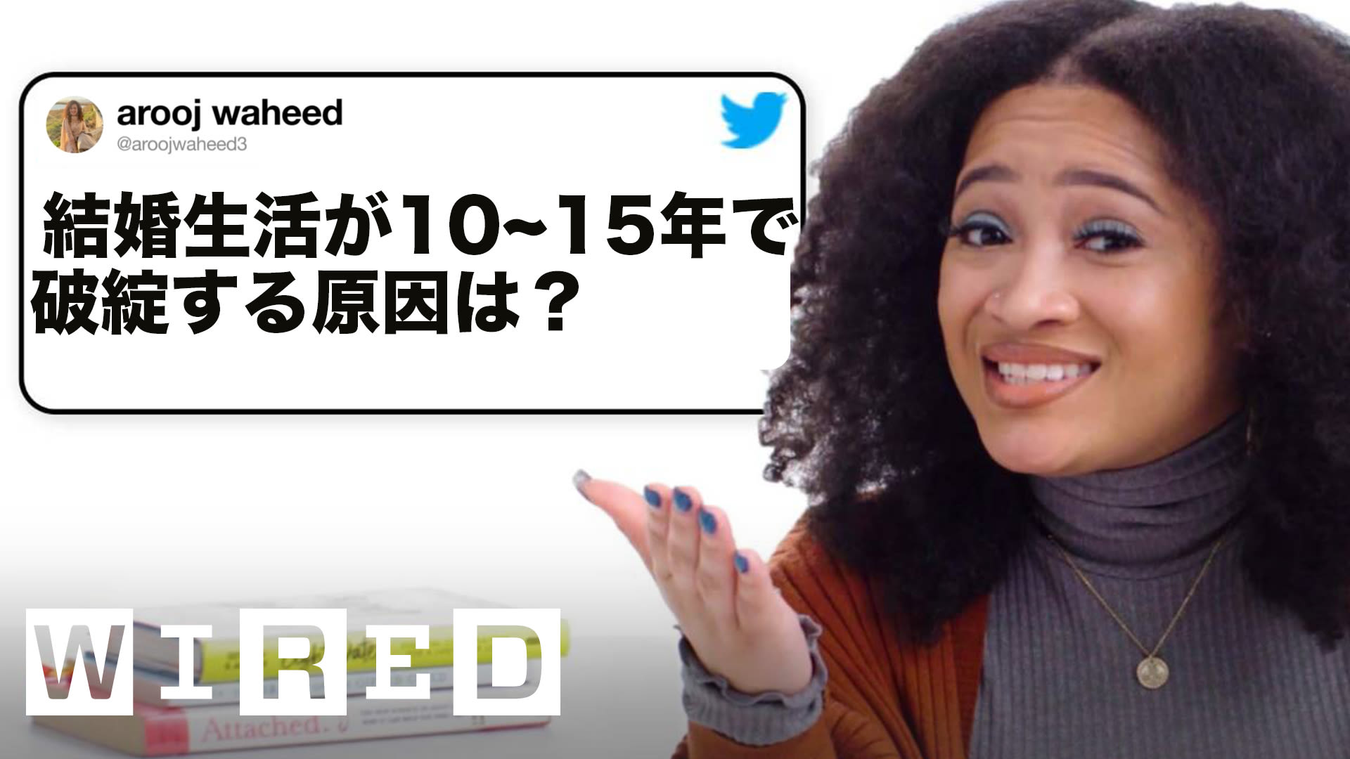 Watch セラピストだけど「交際関係について」質問ある？ Tech Support Tech Support Wired Jp