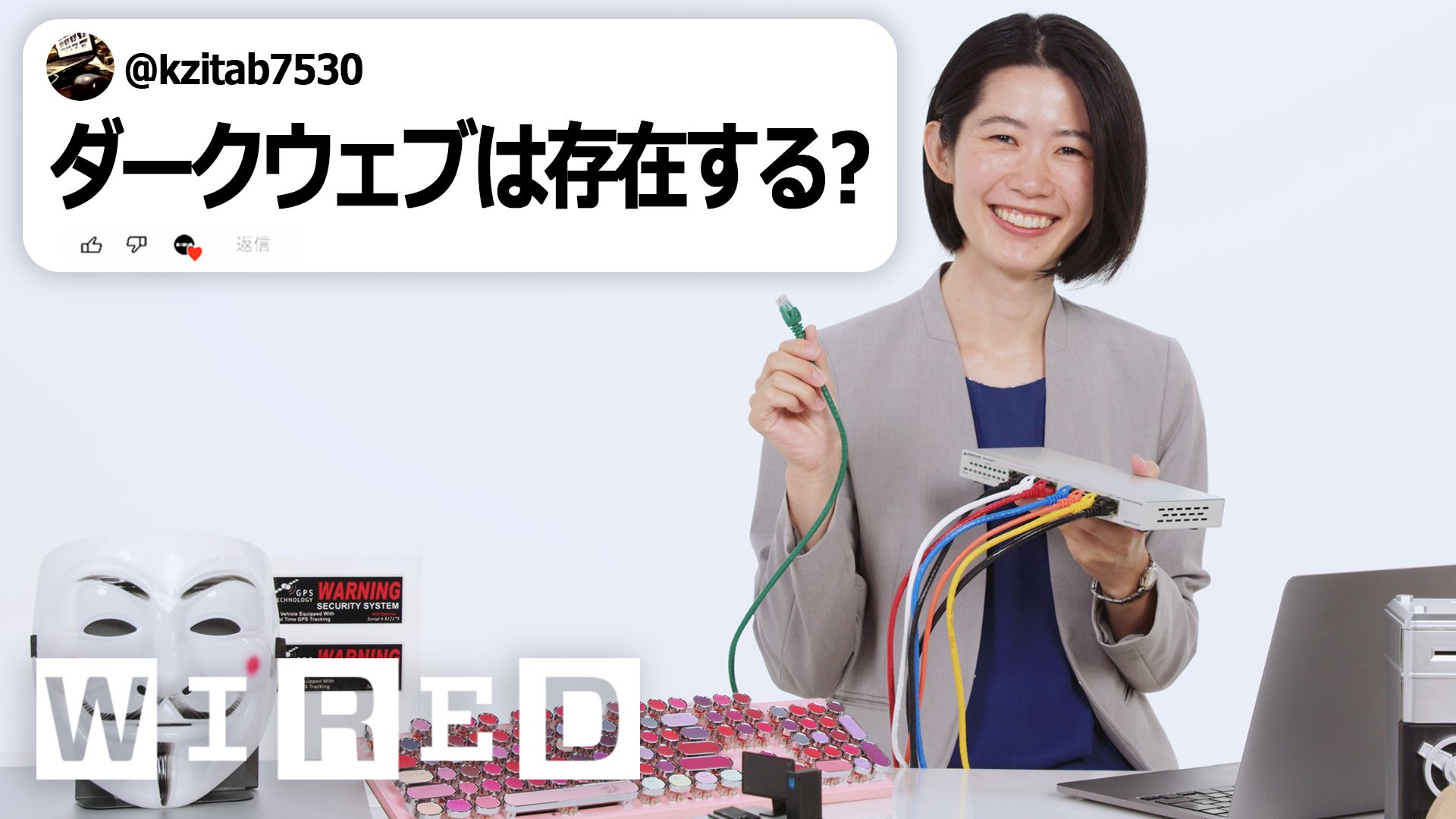 外見のみを根拠にせず」警察庁、差別的な職務質問めぐり全国に