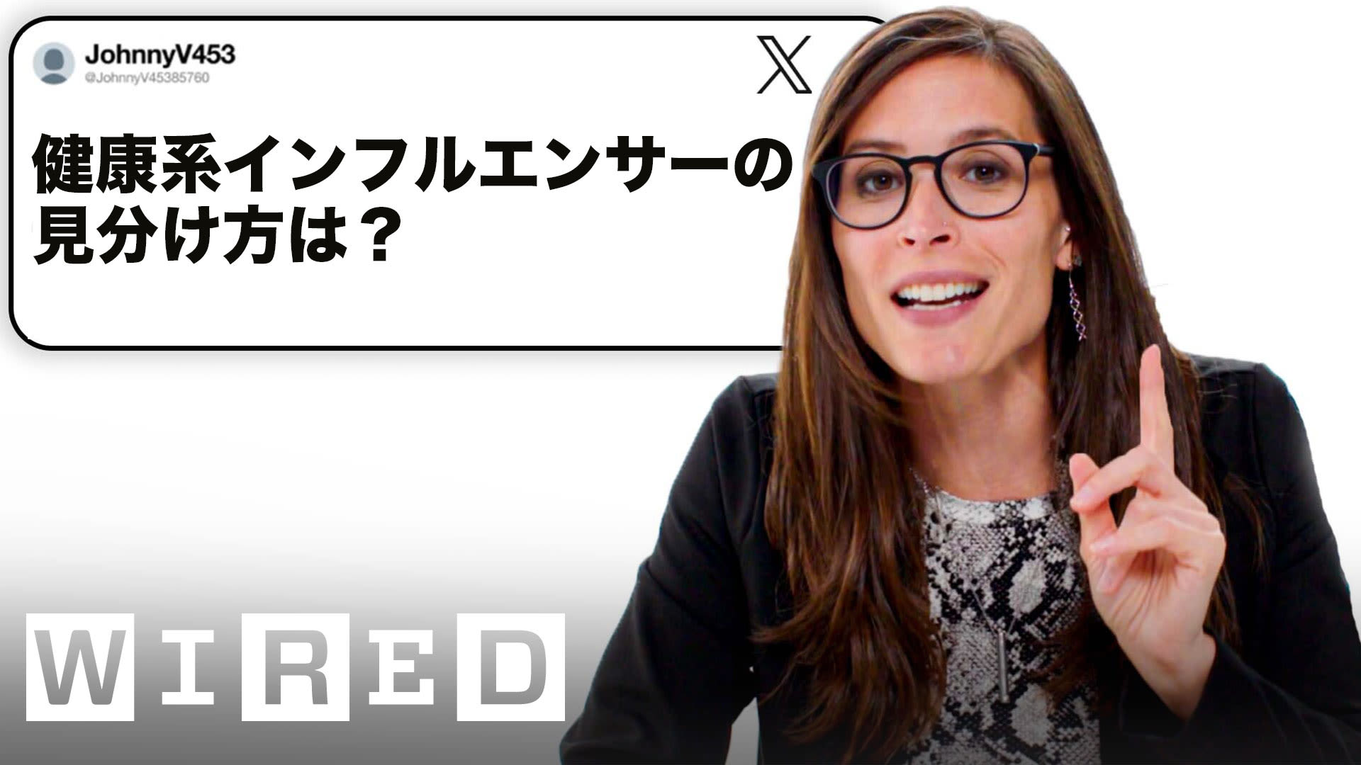 生物科学者だけど「疑似科学」について質問ある？ | Tech Support | Tech Support | WIRED.jp