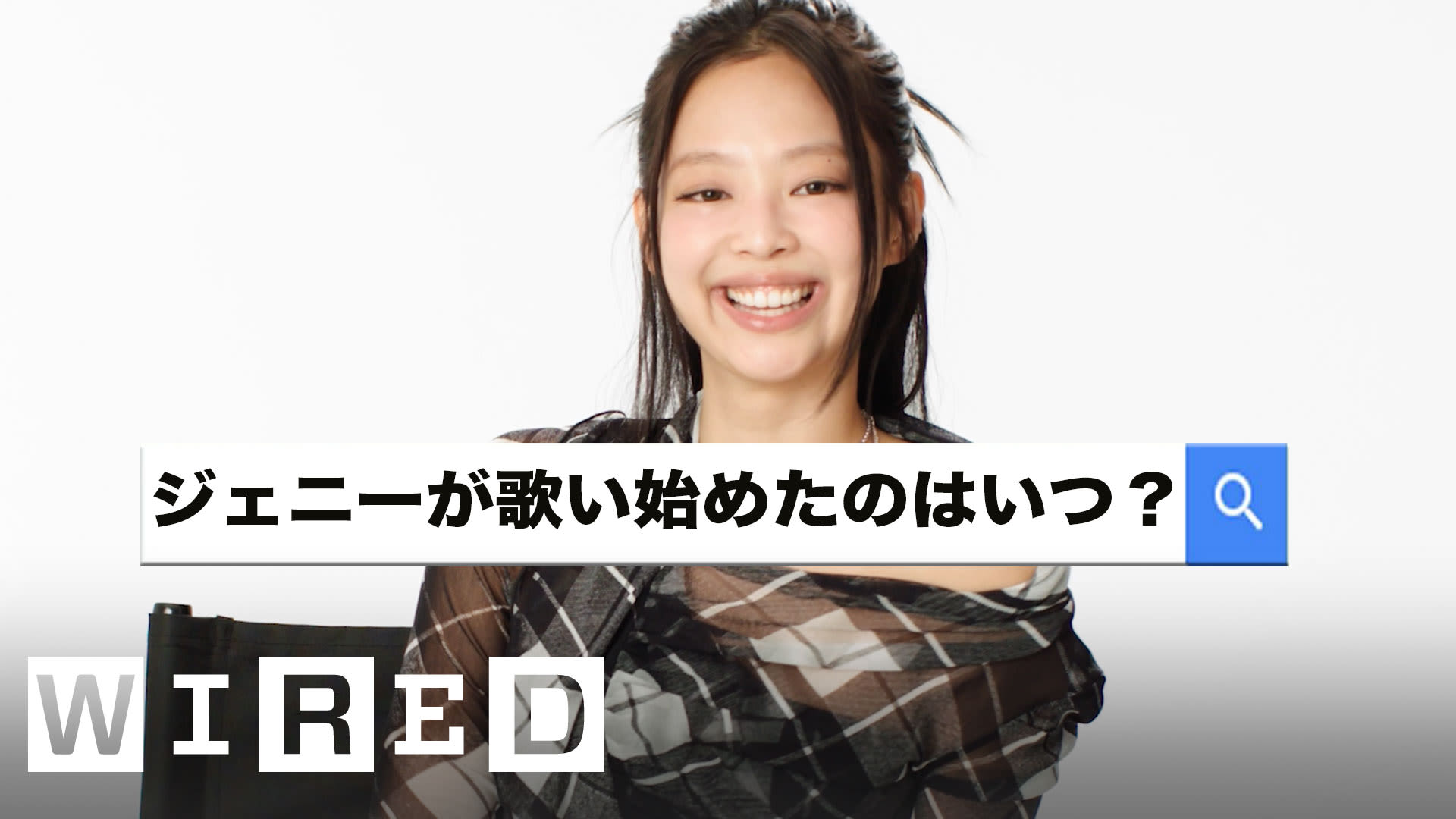 Watch BLACKPINK JENNIEが「最も検索された質問」に答える