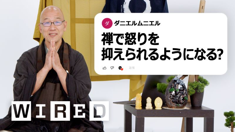 専用「栄西禅師集」藤田琢司 著 2014年 大本山建仁寺 / 禅文化研究所 栄西禅師集」藤田琢司 著 2014年 大本山建仁寺 / 禅文化研究
