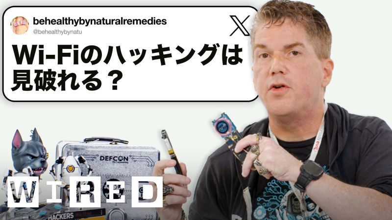 シャネルの「プルミエール サウンド」、MASTER & DYNAMICと組ん