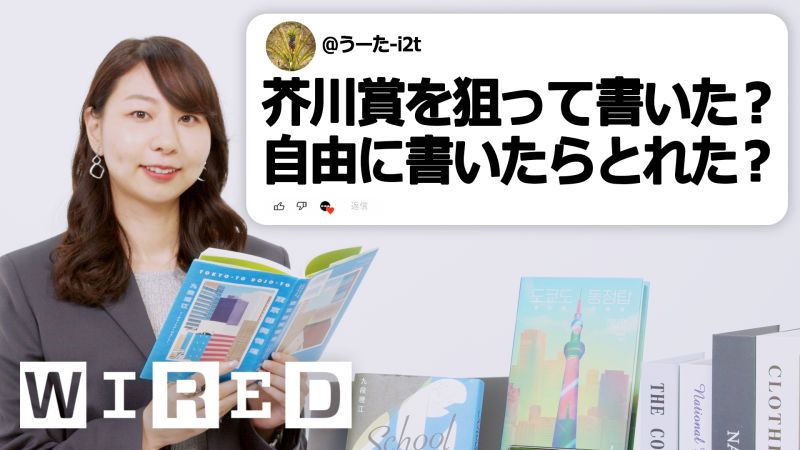 苛烈なサイバー戦争の未来は不可視の〈軍拡競争〉が支配する